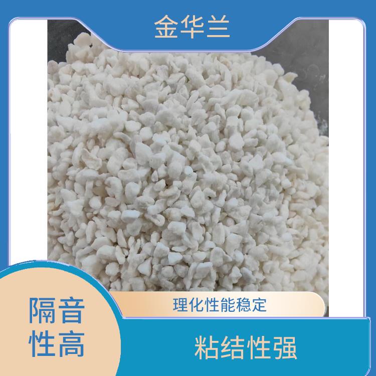 玻化微珠厂家 导热系数低 不易空鼓开裂