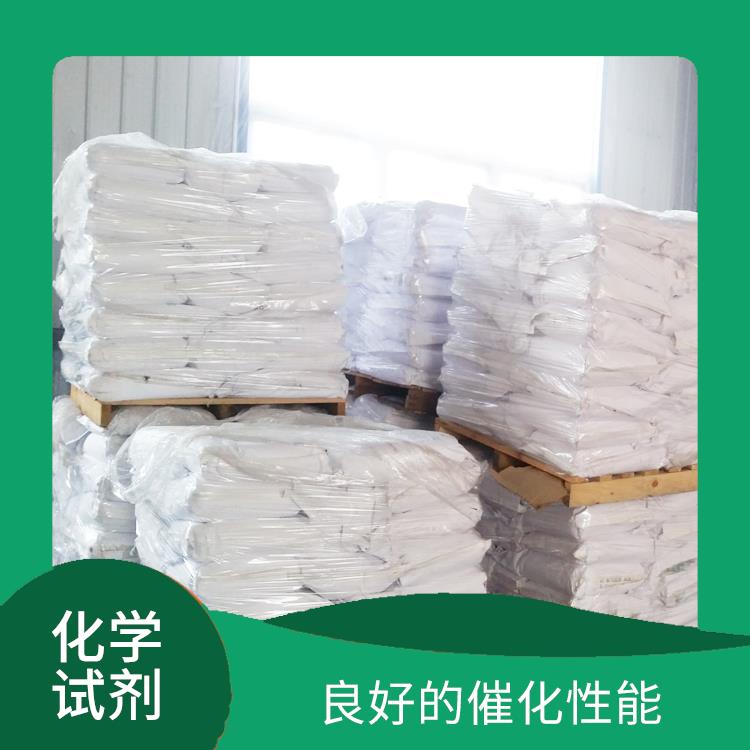 乌鲁木齐过氧化苯甲酰厂家 挥发性较强 良好的催化性能