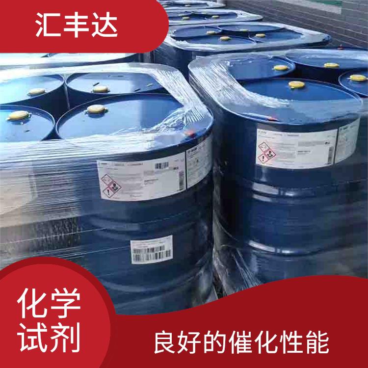 乌鲁木齐过氧化苯甲酰厂家 挥发性较强 良好的催化性能