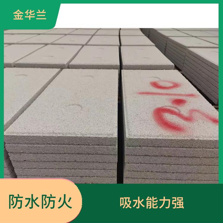 膨胀珍珠岩保温板 保温性能良好 密封隔音