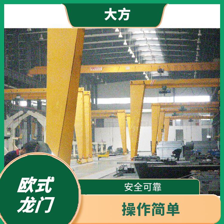 豫工歐式龍門起重機 操作簡單 結構簡單