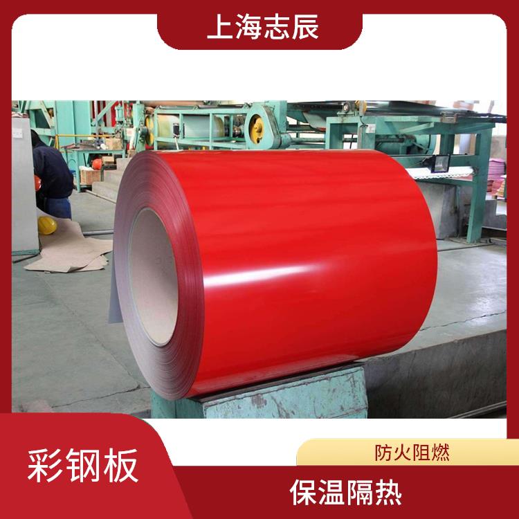 马钢彩钢卷代理 色彩丰富 重量轻 强度高