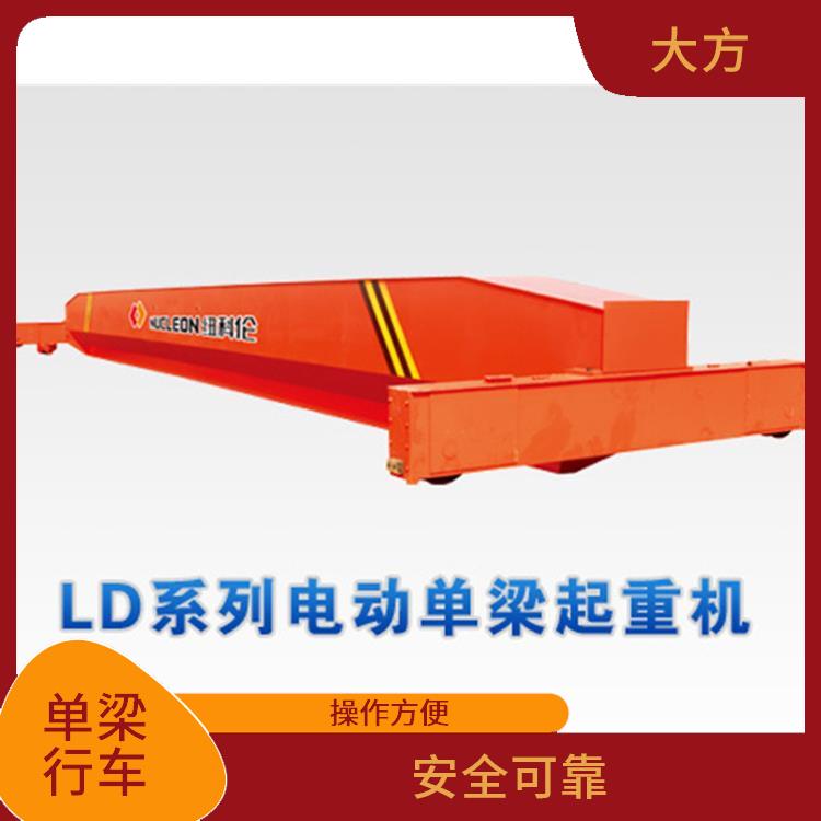 貨場(chǎng)起重機(jī) 安全可靠 起重能力大