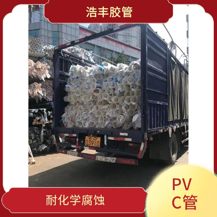 PVC波纹管代理商 热传导率低 化学稳定性好