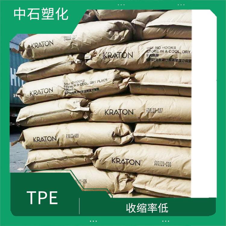深圳tpe塑胶原料厂商 结晶速度快 拥有热性塑料的易加工性