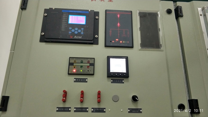 浅析6kV厂用电系统中电弧光保护的应用方案
