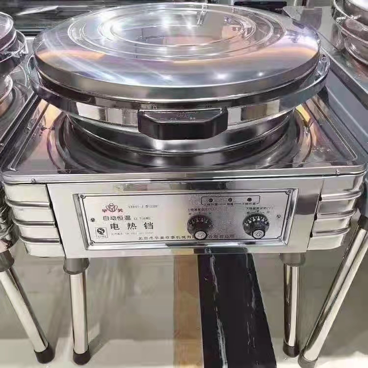 华美商用电饼铛 YXD45-H立式双温控电饼铛 食堂烙饼机