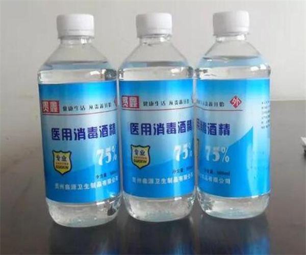 消毒剂有效成分检测 深圳市消毒剂质量检测单位