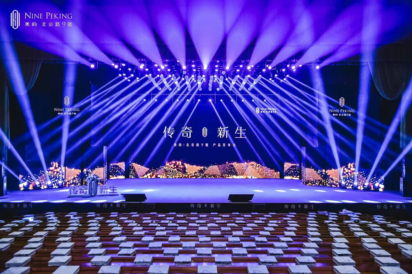 云南会议舞台搭建公司 摄影摄像服务工厂