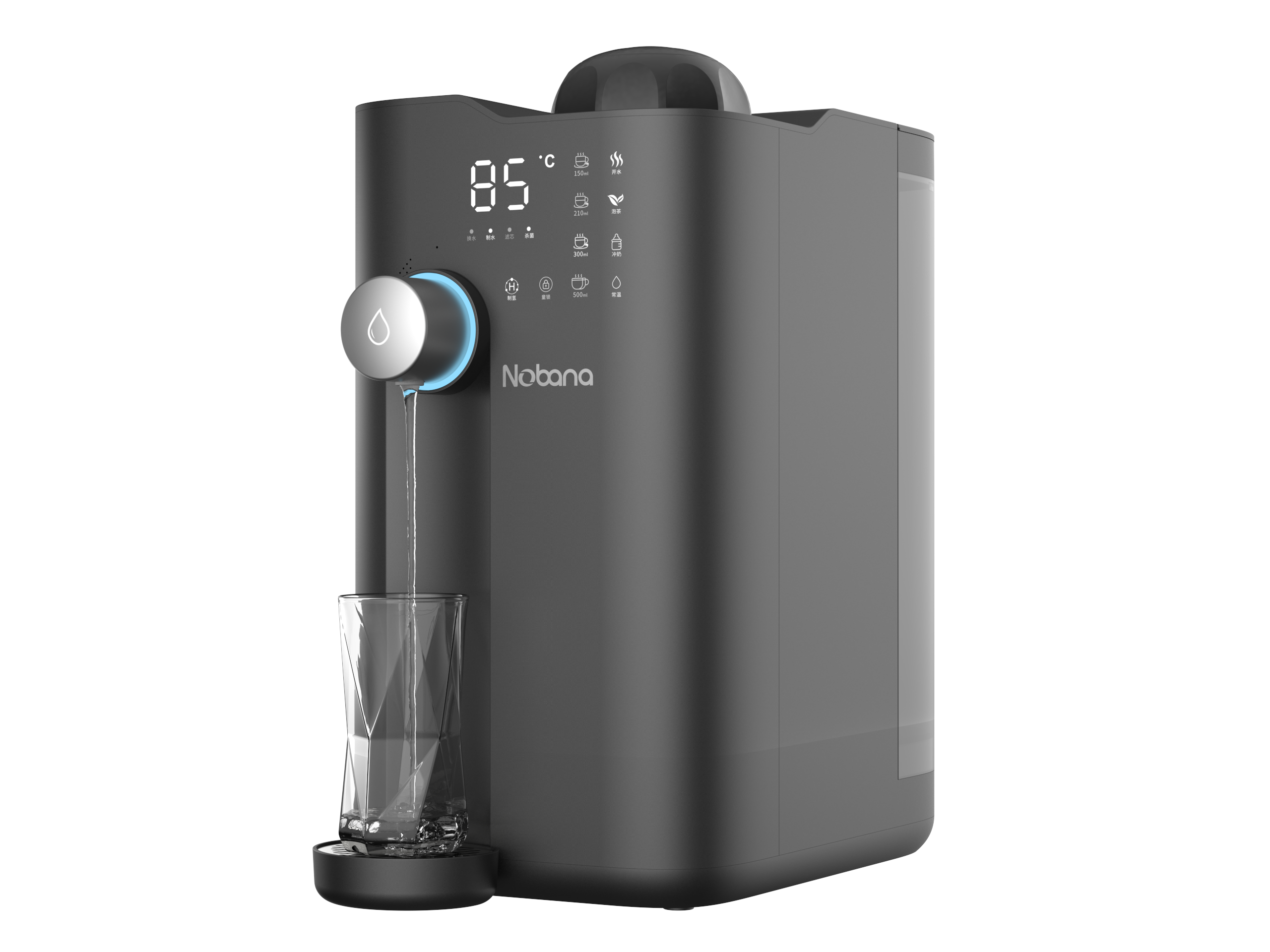 诺百纳C9Pro富氢台式净饮一体机上市，五级过滤，高效制氢、UV杀菌，守护母婴饮水健康