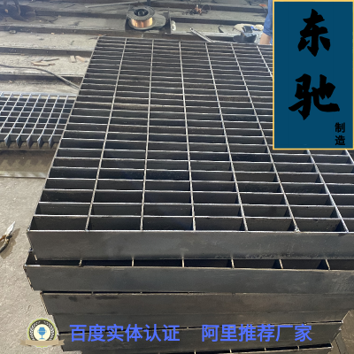热镀锌钢格板齿形不锈钢格栅平台复合镀锌网格板厂家定制