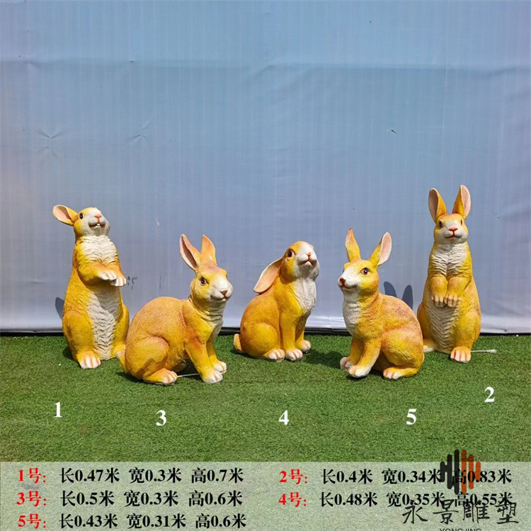 发光仿真兔子雕塑 玻璃钢兔子雕塑 户外庭院动物摆件