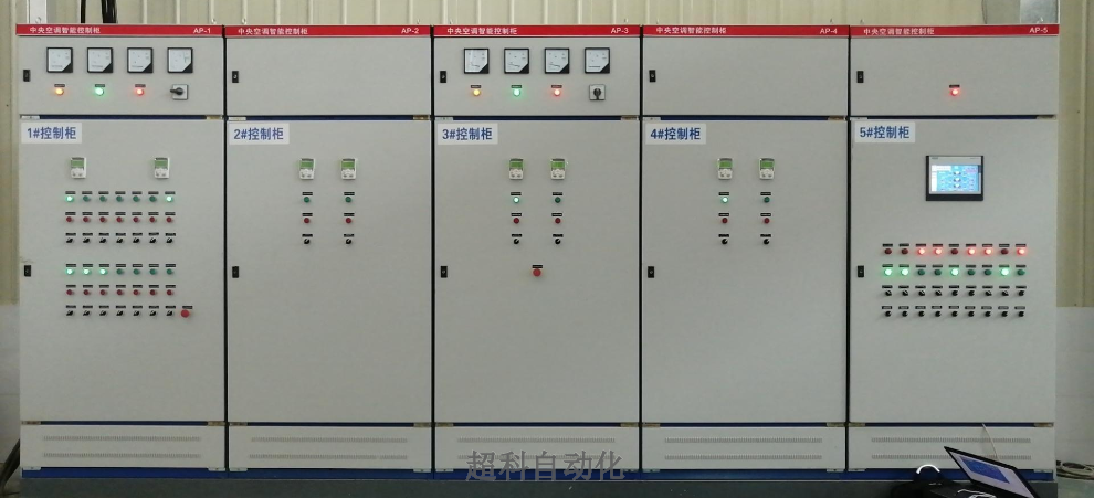 东莞酒店空调节能控制系统厂家 广州**科自动化科技供应