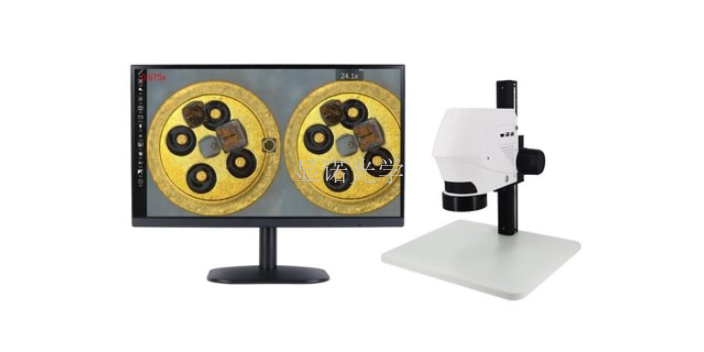 宁波光学系统视频显微镜成像功能 和谐共赢 无锡显诺光学科技供应
