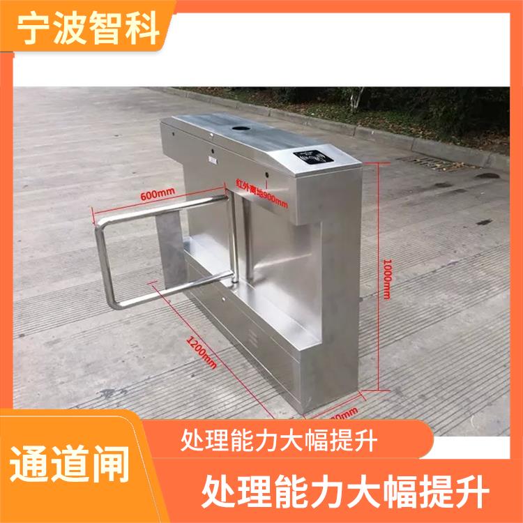 杭州工地三輥閘定做