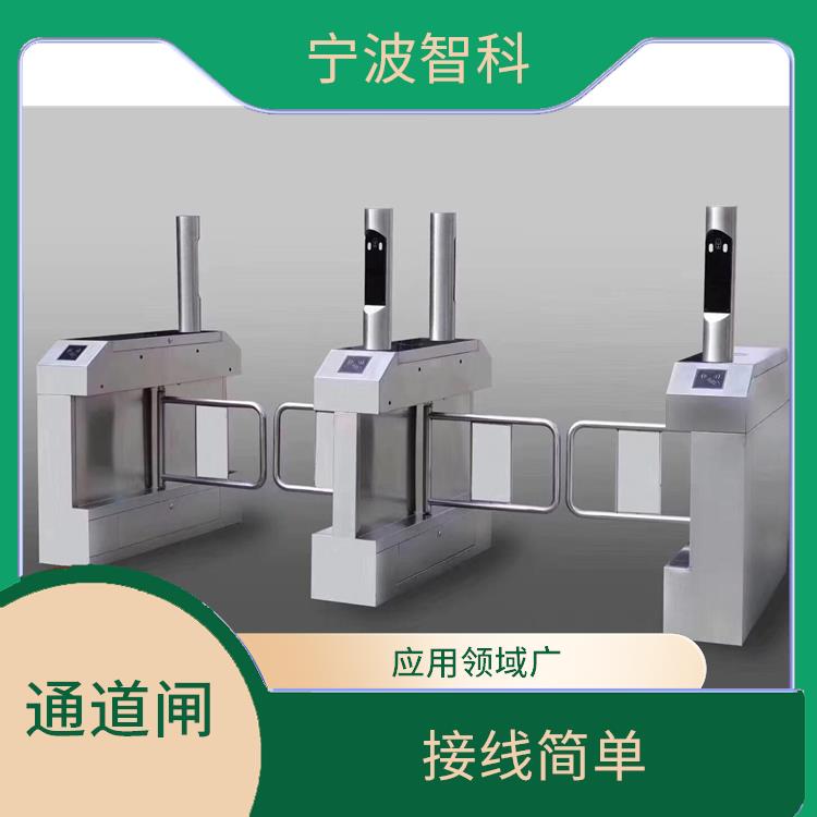臺(tái)州不銹鋼擺閘廠(chǎng)家