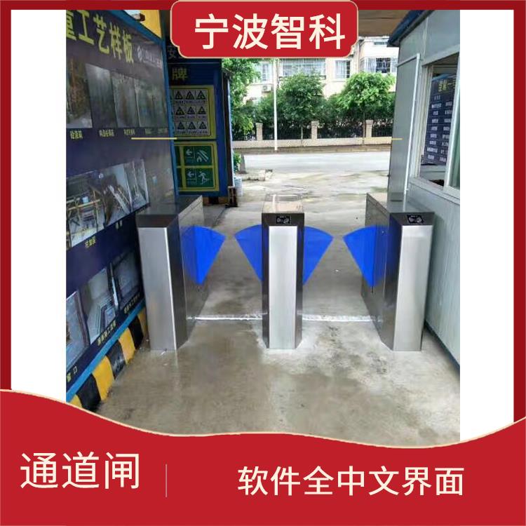 紹興翼閘定制