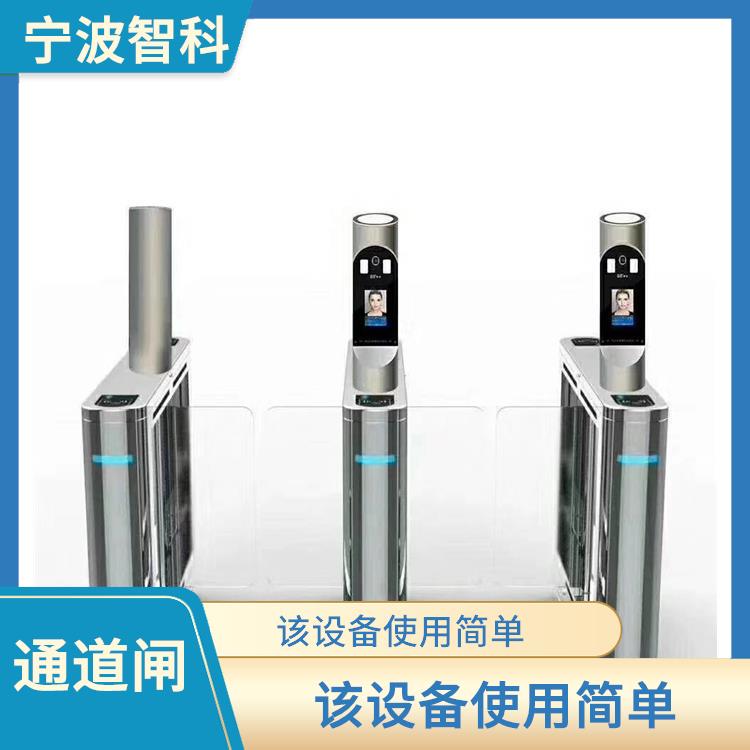 溫州全高旋轉(zhuǎn)閘安裝