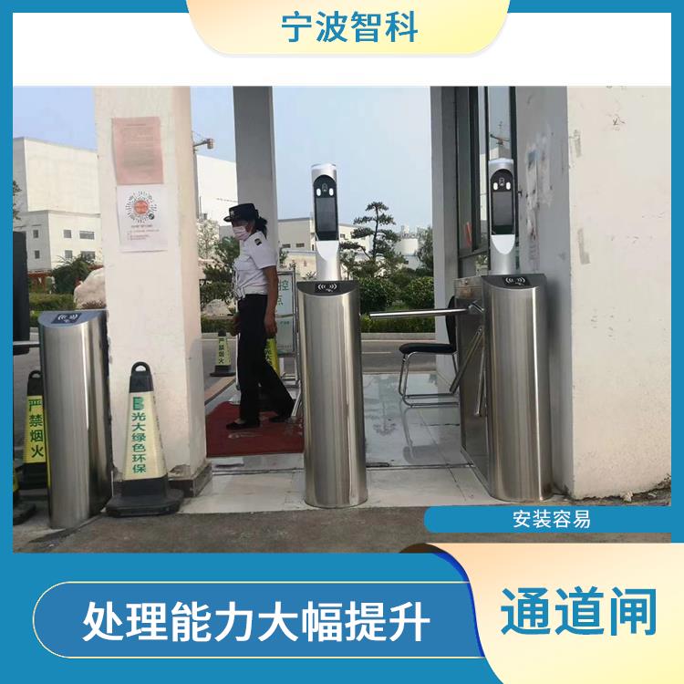 嘉興擺閘電話(huà)