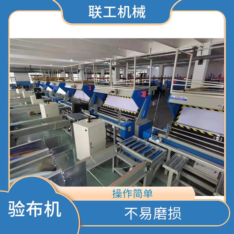 上海验检机 验布卷布机生产厂家 结实耐用