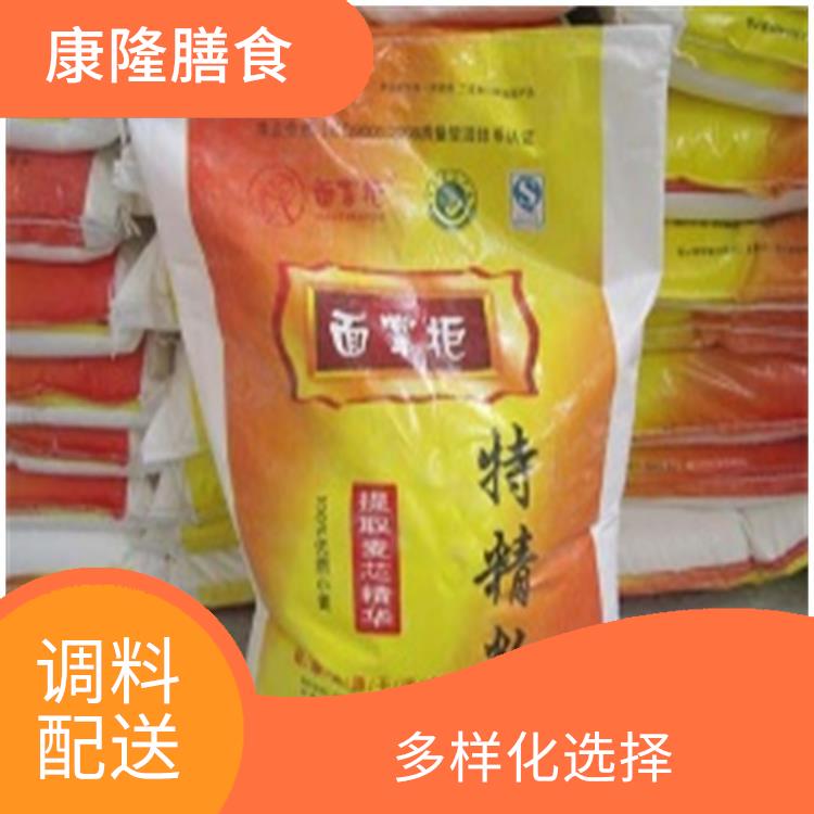 厚街宝塘配料配送公司电话 时效性较强