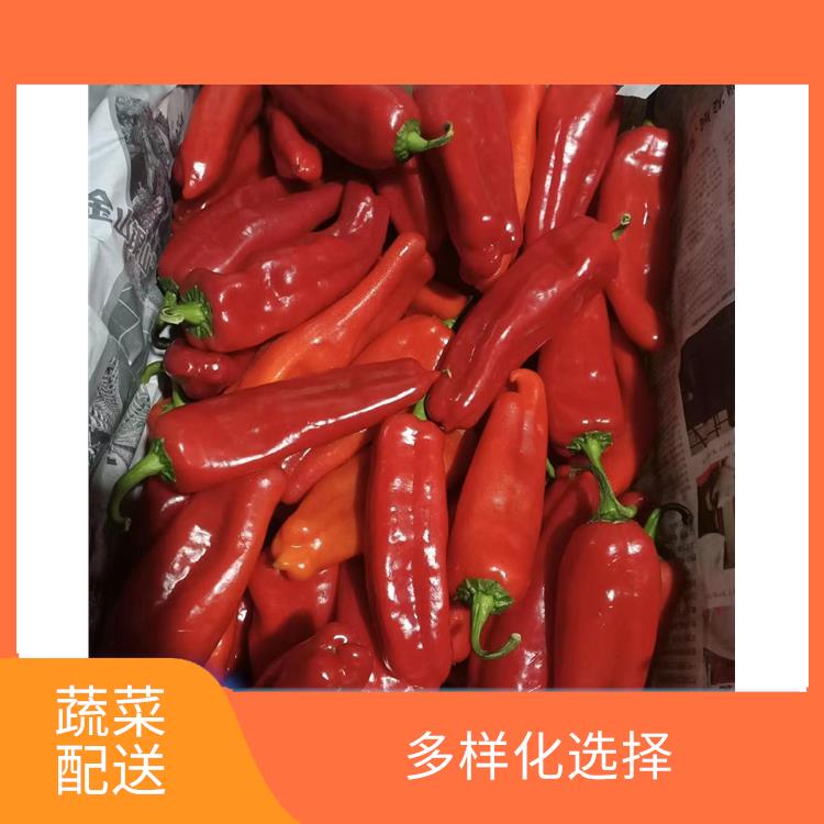 常平镇蔬菜配送电话 多样化选择