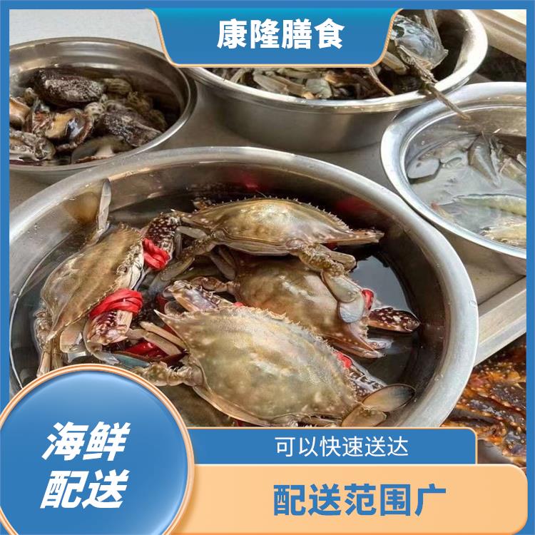 松崗樓崗社區(qū)海鮮配送 配送范圍廣