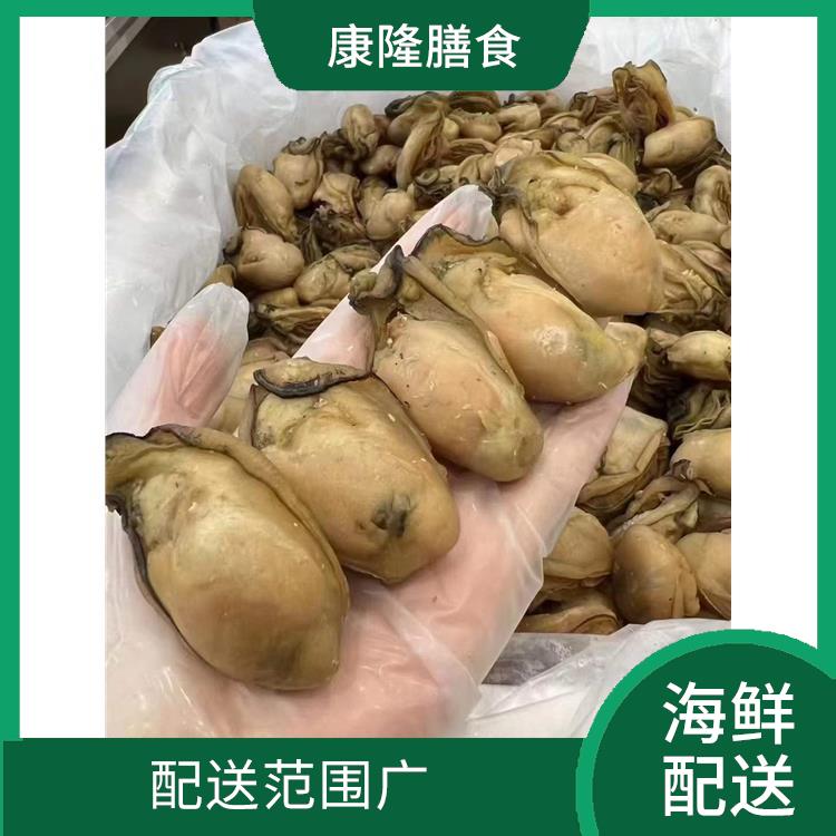 长安上角海鲜配送价格 大大缩短了采购时间