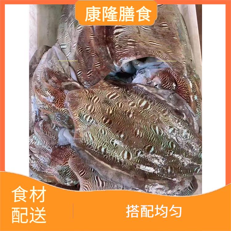 厚街食材配送平台 多样化选择 降低时间成本