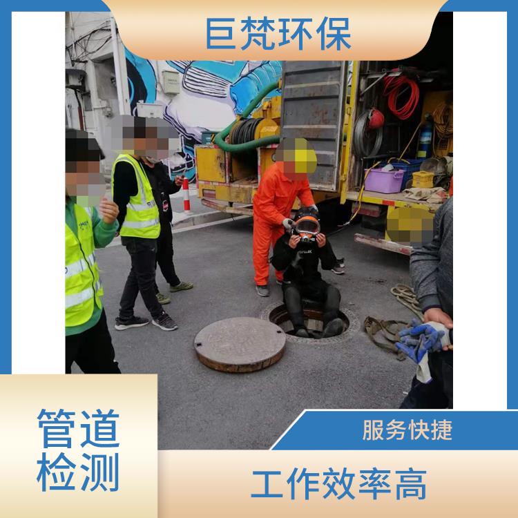 上海管道改造公司 管道阀门安装 工作效率高