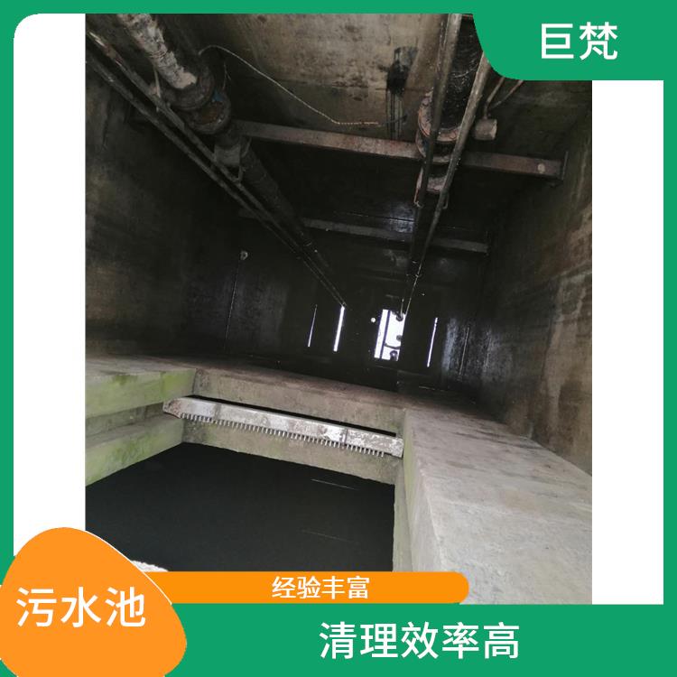徐汇区集水池清洗电话 服务快捷 清理效率高