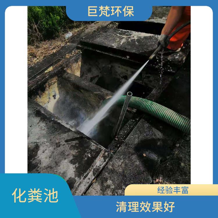 上海隔油池改造一次大概多少钱 保持水流畅通 市政管道