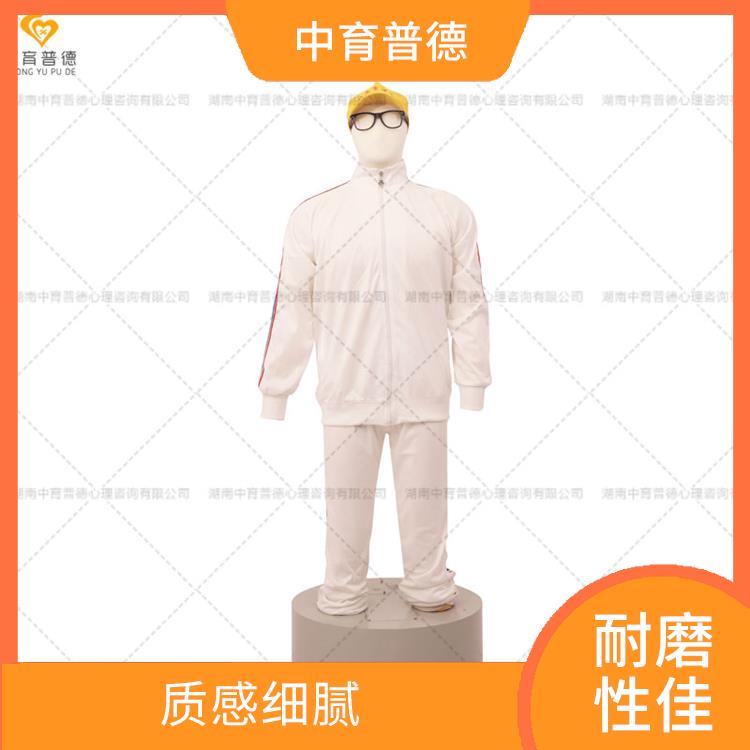 仿真宣泄人生产厂家 防水易擦洗 人性化设计