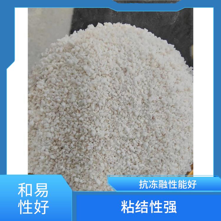 玻化微珠保温砂浆 和易性好 理化性能稳定