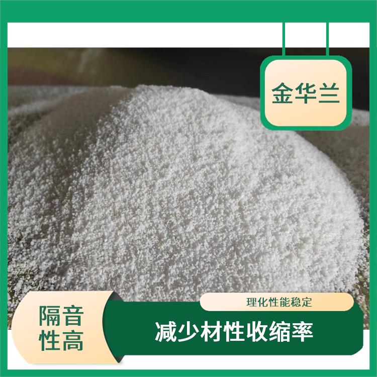 玻化微珠保温砂浆 和易性好 理化性能稳定
