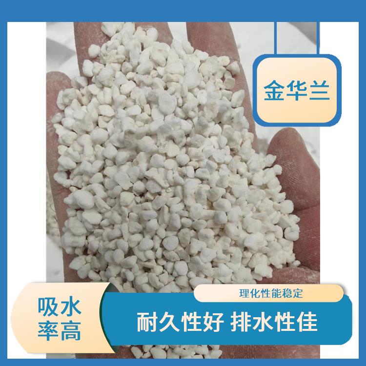 憎水珍珠岩厂家 容量轻 干缩率小 兼顾了保水疏水的特性