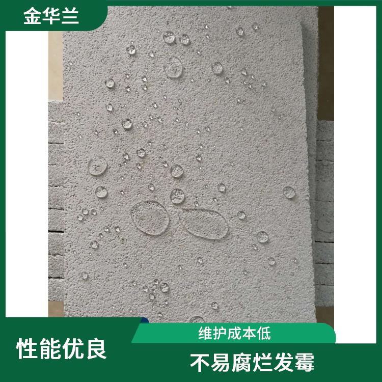FSG防水珍珠岩板 防水防火 适用范围广