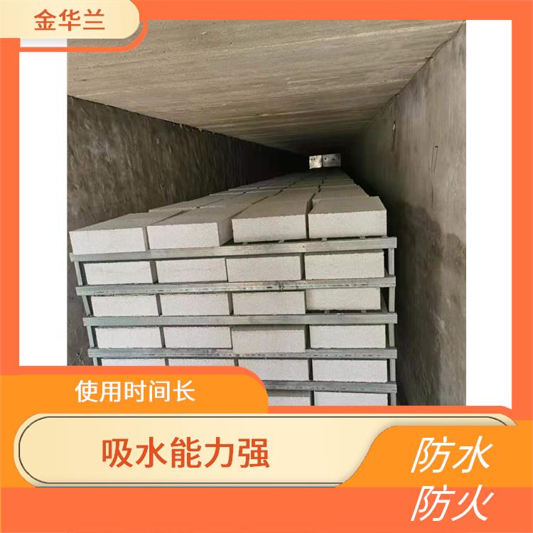 FSG防水珍珠岩板 防水防火 适用范围广