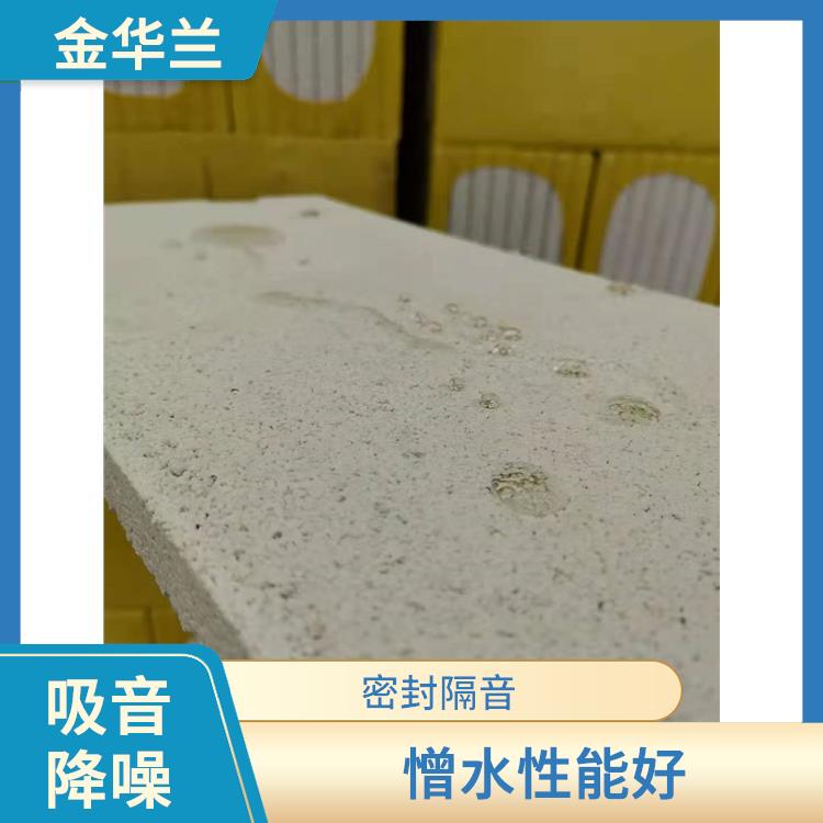 FSG防水珍珠岩板 防水防火 适用范围广