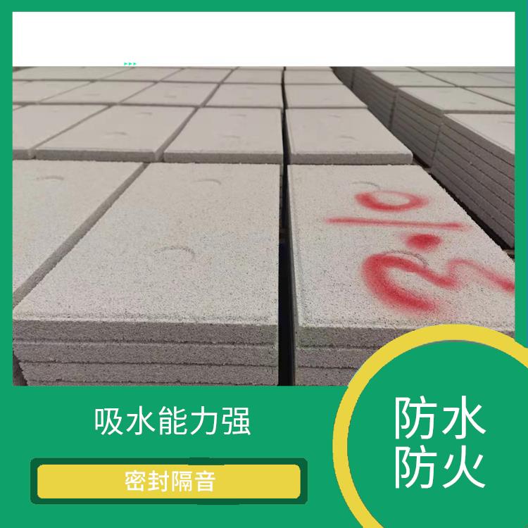 憎水珍珠岩保温板 憎水性能好 维护成本低