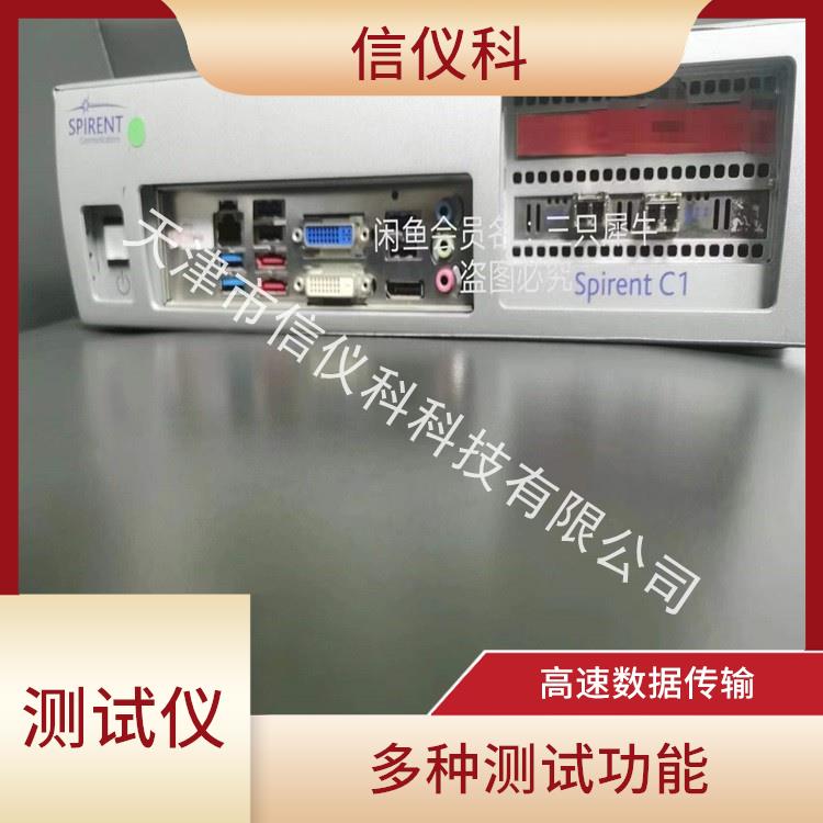 上海路由器測(cè)試儀 Spirent思博倫 C1 用戶界面友好