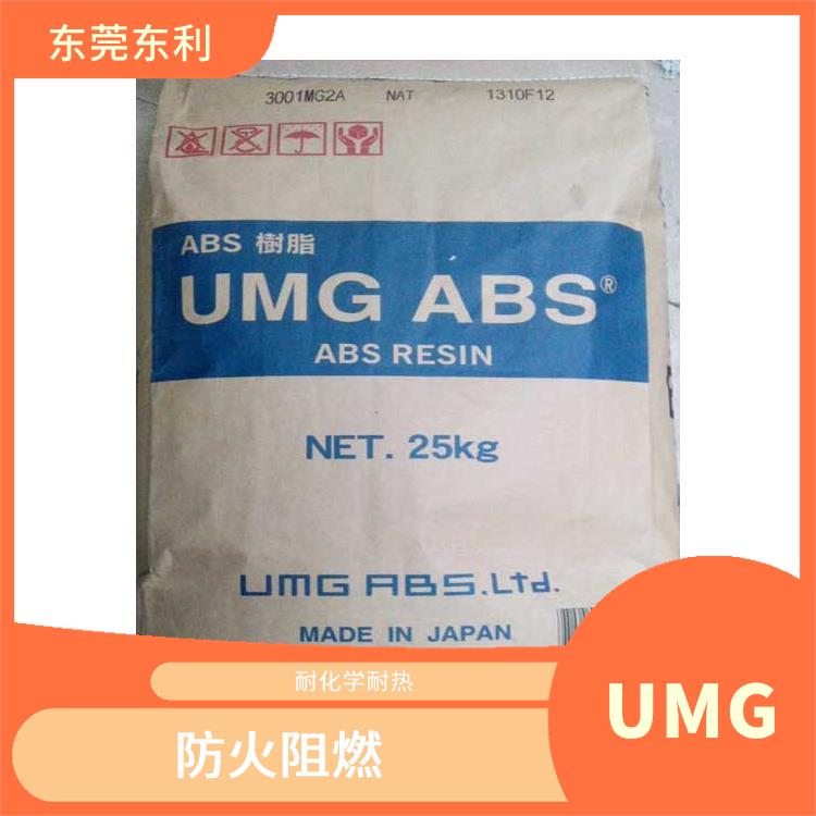 日本UMG ABS PS-507 低光泽 玻璃纤维