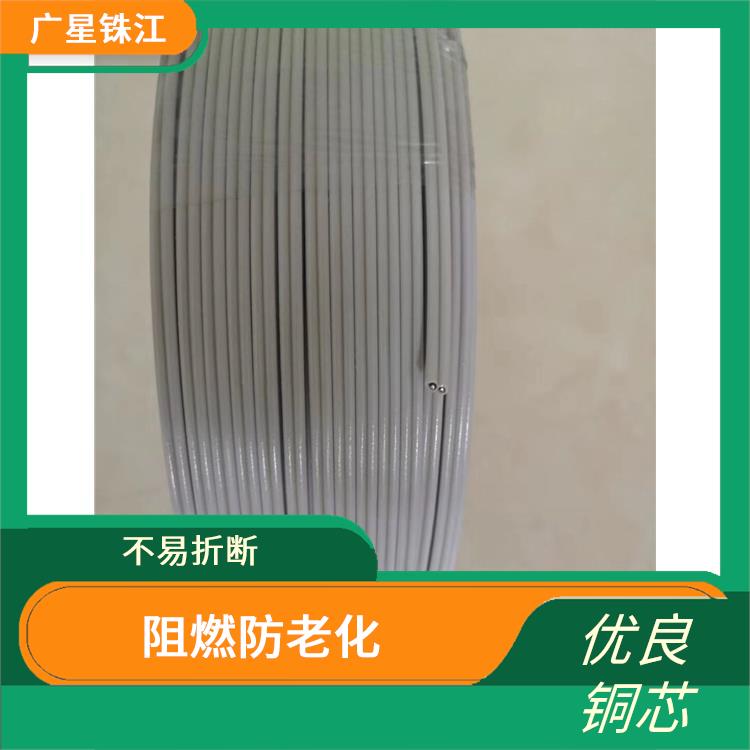 广东电线厂家 不易发热 使用寿命长
