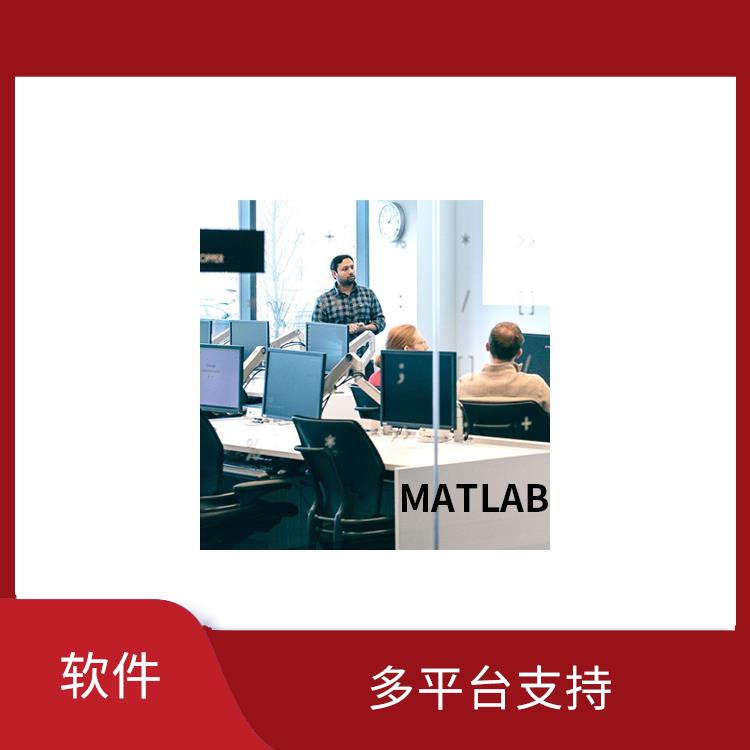Matlab软件多少钱 强大的分子克隆功能 操作简单