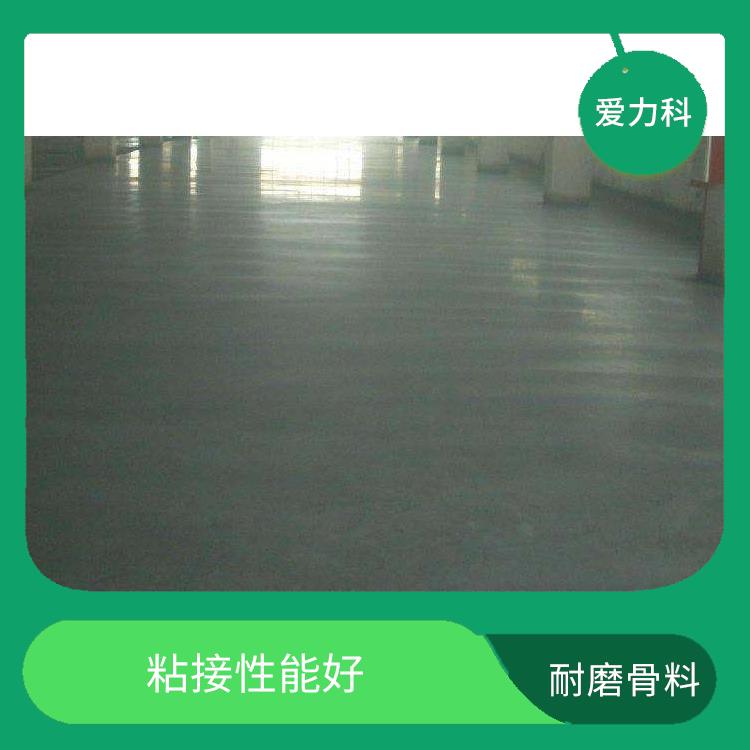 吉林磨骨料硬化剂 较好的韧性 色彩丰富 施工快捷