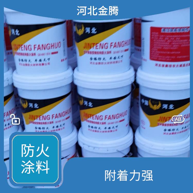 龍巖非膨脹型*涂料生產廠家 防腐性能高 裝飾效果好