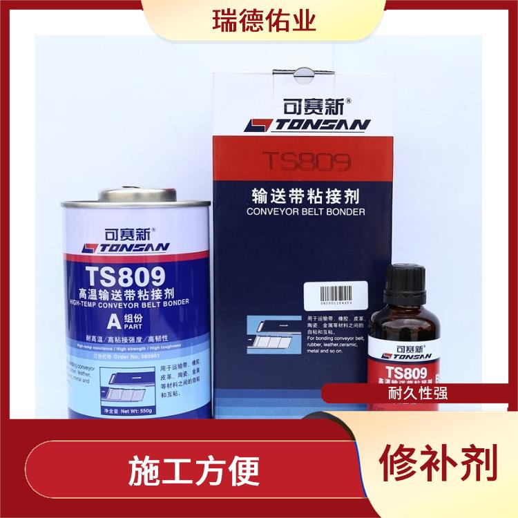 可赛新修补剂 延长使用寿命 优异的粘结性能 采用环保材料制成