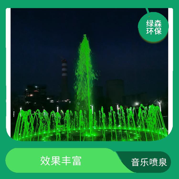上海喷泉厂家 可长期使用 优化环境质量