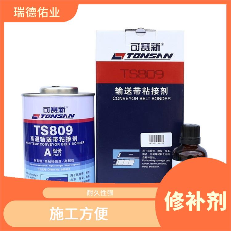 可赛新TS809 耐久性强 易于施工和操作 优异的粘结性能