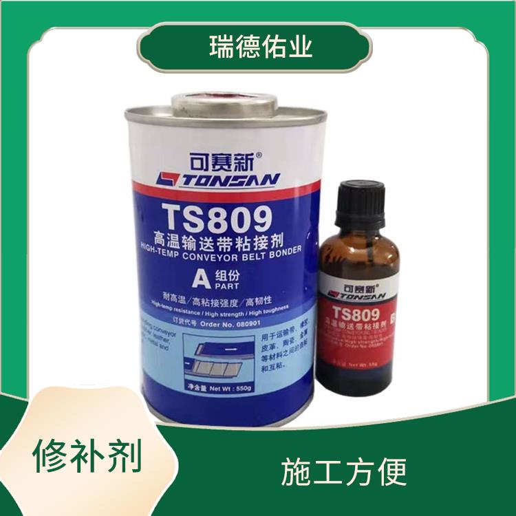 可赛新TS809 耐久性强 易于施工和操作 优异的粘结性能